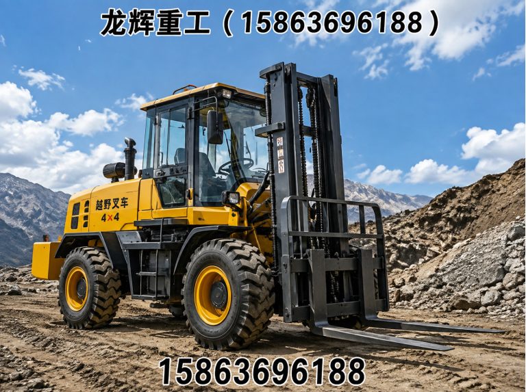 安丘市龙辉重工展示图